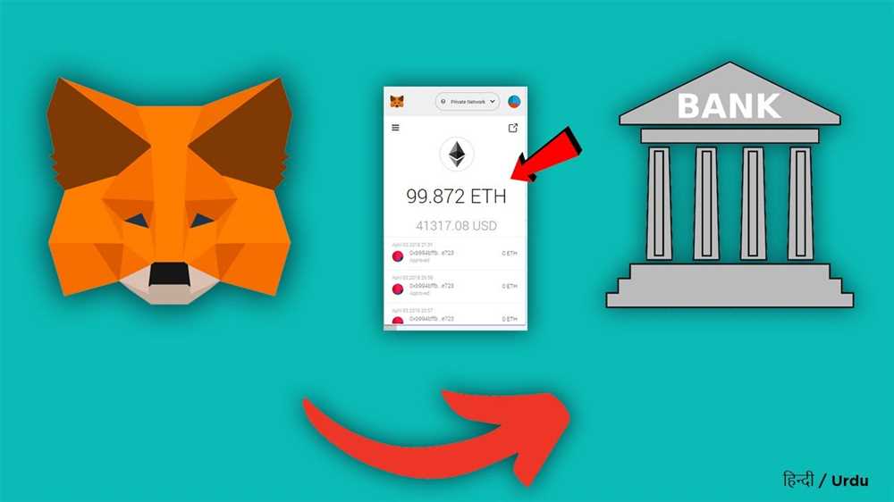A Beginner's Guide: Transferring Money from Metamask to a Bank Account Made Easy