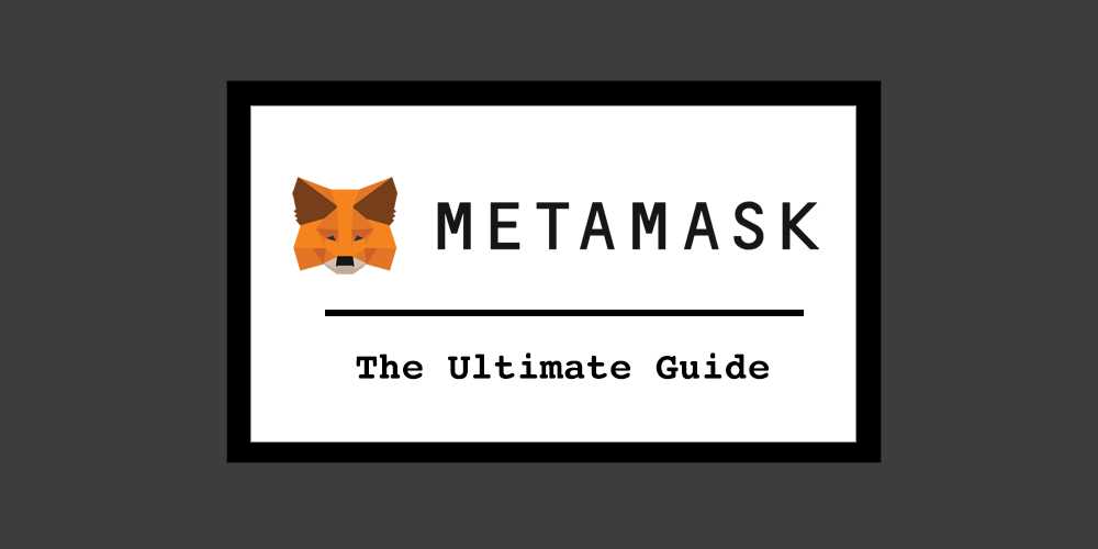 Key Features of MetaMask Wallet