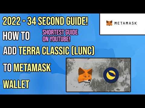 Step 1: Install Metamask