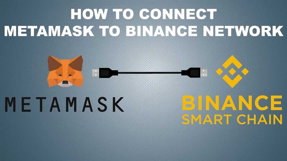 Why Connect Binance to MetaMask?