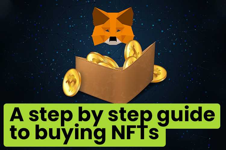A Step-by-Step Guide on Viewing NFTs in MetaMask
