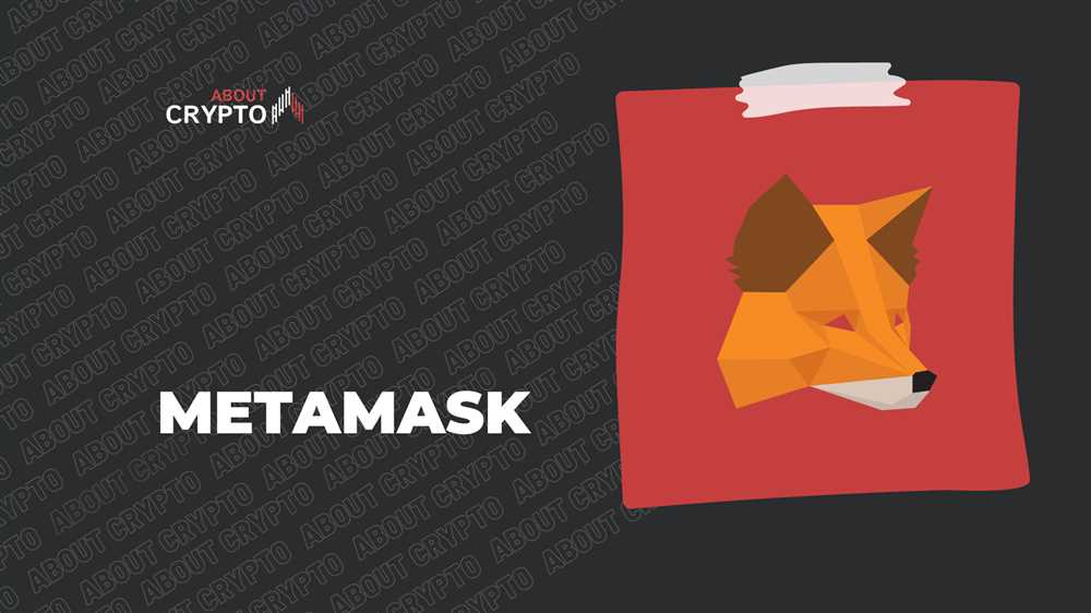 Exploring the Relationship Between Metamask and Decentralized Applications