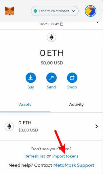 9. Check Your Metamask Wallet