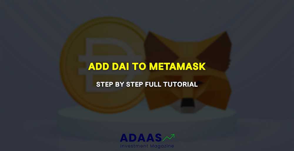 What is MetaMask