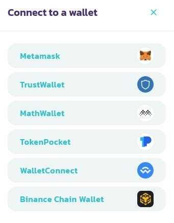 Opening Trust Wallet