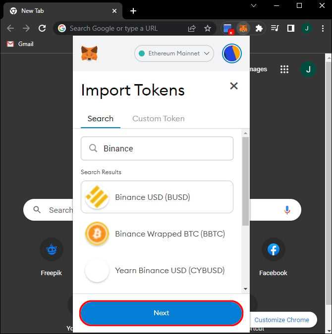 2. Why would I want to add a custom token to my MetaMask wallet?
