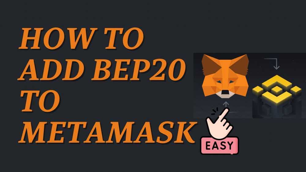 Why Add a BEP20 Wallet to Metamask?
