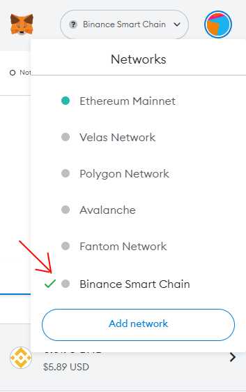 Step 3.3: Add Binance Smart Chain Network