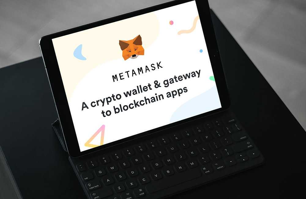 Why Use Metamask on iOS Devices?