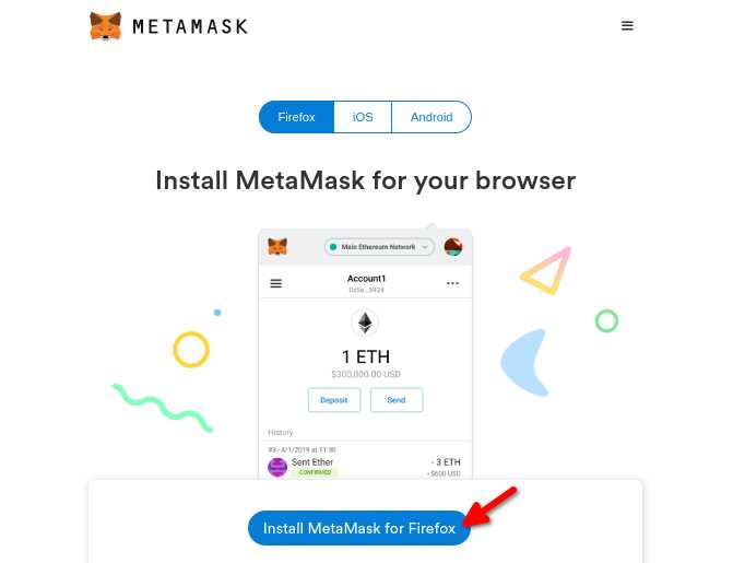 Making BTC Transactions with Metamask