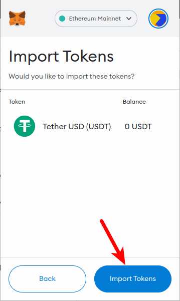 Step 3: Import Your TRC20 Wallet