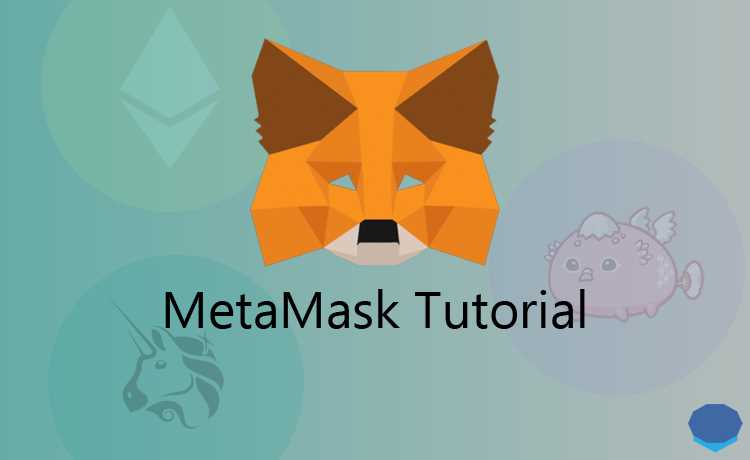 Making Transactions with Metamask: Basic Functions