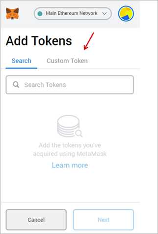 Step 2: Adding USDT Contract to Metamask