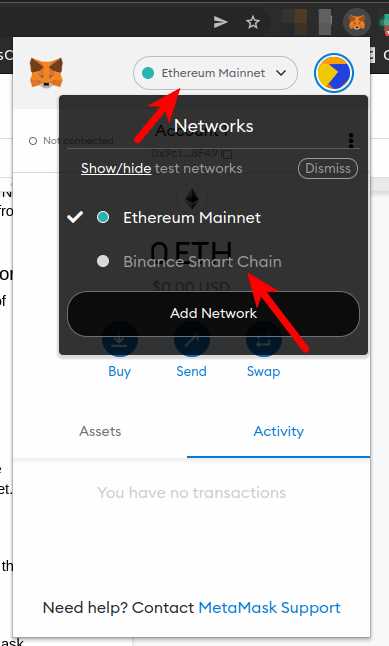 Initiating the Transfer from Crypto.com to MetaMask