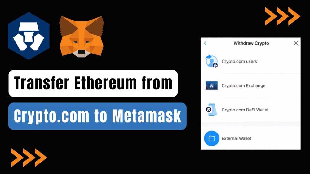 Mastering the Art of Transferring Cryptocurrency from Crypto.com to MetaMask