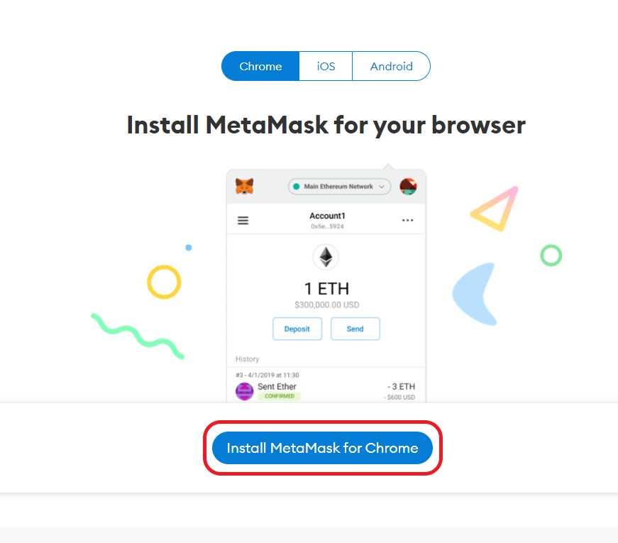 Interacting with DApps using the Metamask Extension