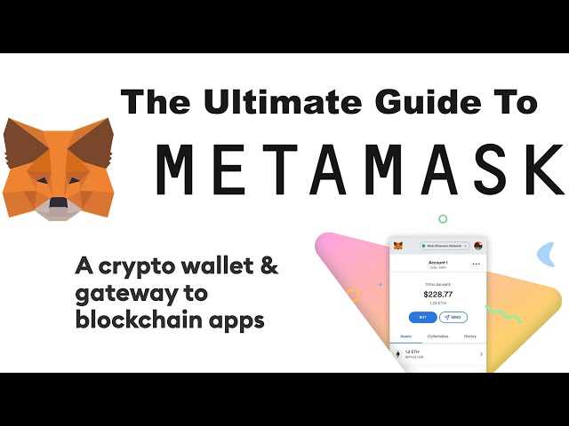 Quick and Easy Ways to Add Funds to Metamask: A Comprehensive Guide for Beginners