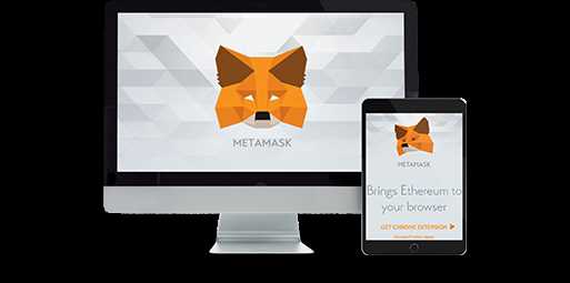 How to Set Up Metamask Wallet