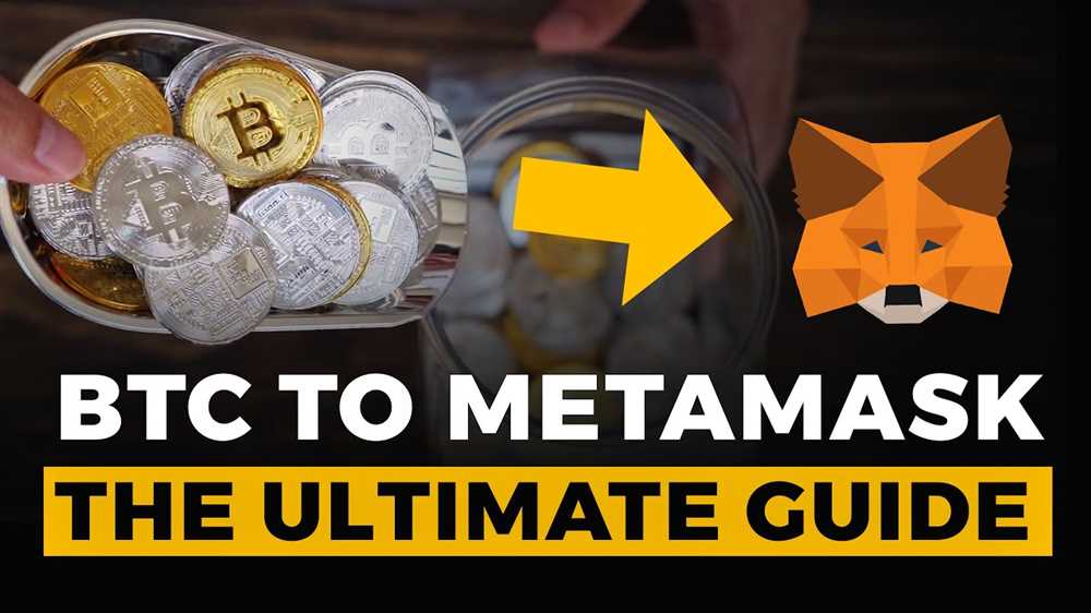 Sending Bitcoin to MetaMask: A Step-by-Step Guide for Crypto Enthusiasts