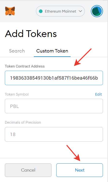 Step-by-Step Guide: How to Add a Token to Metamask