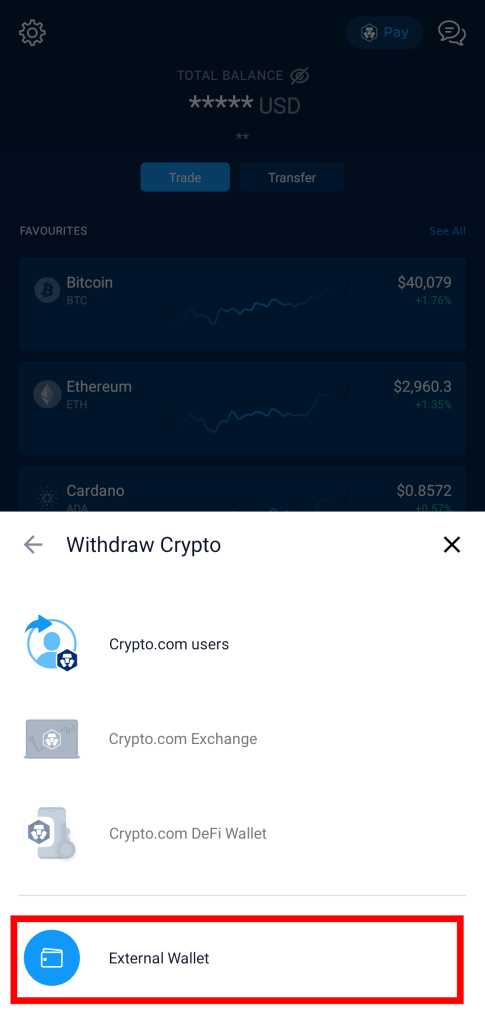 Step 4: Confirm the Transfer on Crypto.com