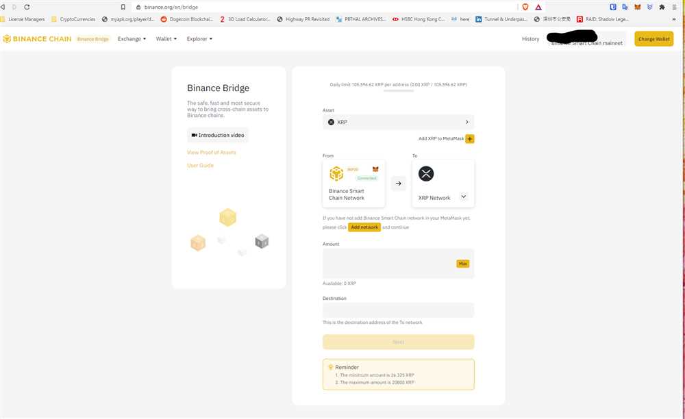Streamlining XRP Transactions with Metamask: A User-Friendly Guide