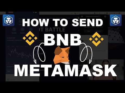 Simplify your BNB transactions