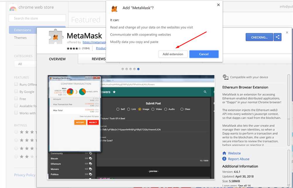 The Ultimate Guide on How to Add Metamask to Chrome in Just a Few Simple Steps