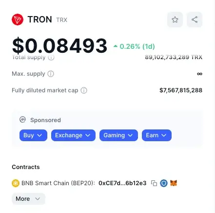 Unlock the potential of Tron