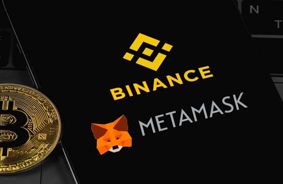 Section 4: Unleashing the Power of Binance and MetaMask Integration