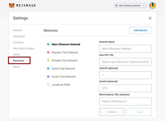 Tips and Tricks for Maximizing the Power of BSC with Metamask