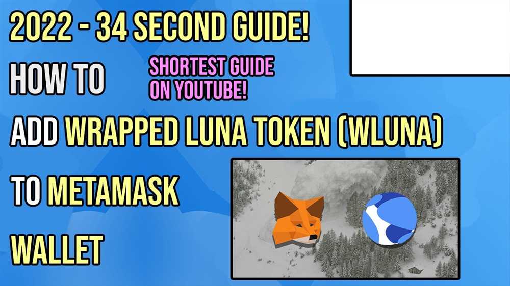 Unlocking the Power of Luna on Metamask: A Step-by-Step Guide