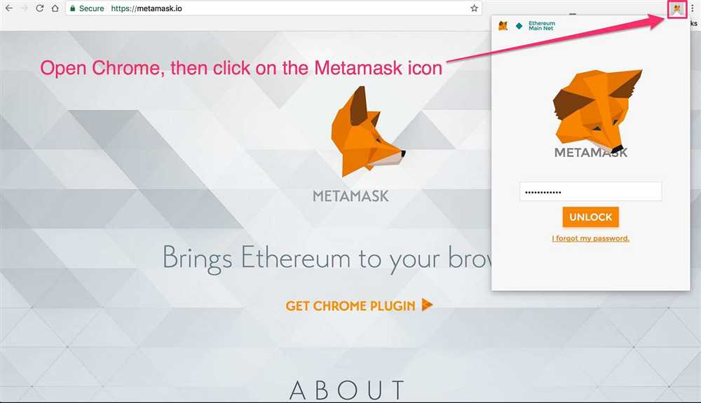 Unlocking the Power of Metamask: A Comprehensive Guide to Wallet Connect