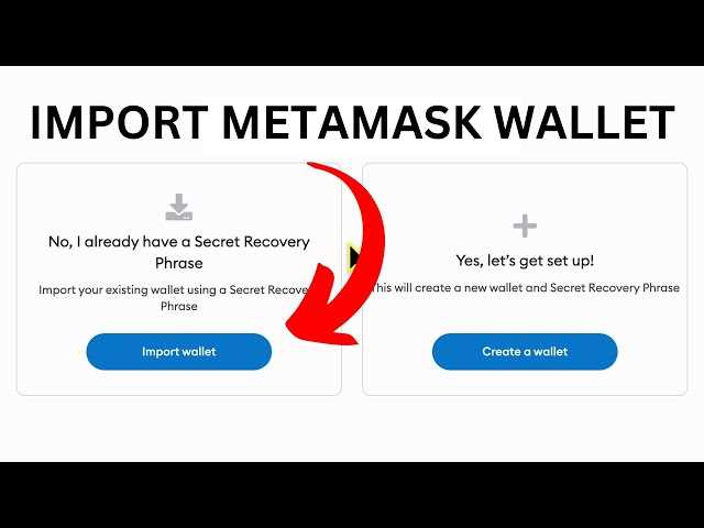How to Unlock Metamask: Import Your Seed Phrase Easily