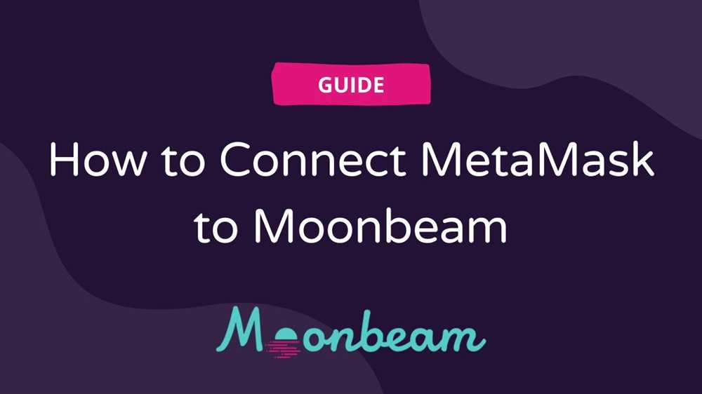 Introducing Moonbeam