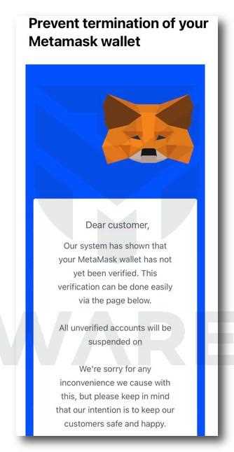 When Deleting Your Metamask Account is Appropriate